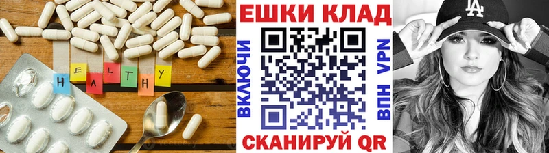 ЭКСТАЗИ louis Vuitton  Абдулино 