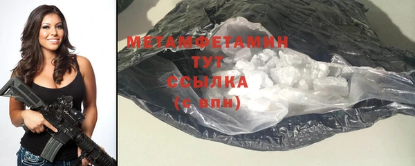 мдпв Елизово