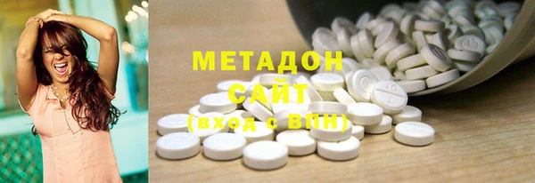 PSILOCYBIN Абинск