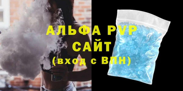 метадон Семилуки