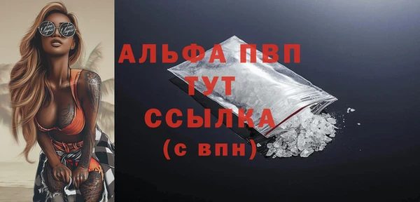 метадон Семилуки