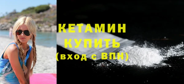 метадон Семилуки
