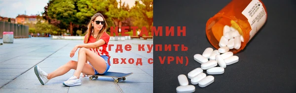 эйфоретик Семёнов