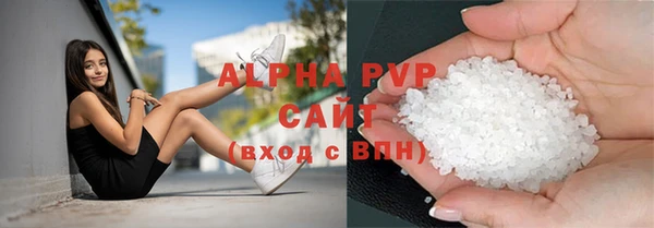меф VHQ Абдулино