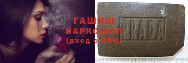 кокаин колумбия Семикаракорск