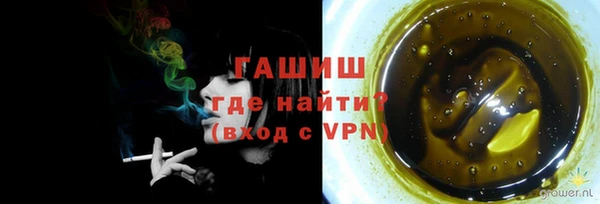 PSILOCYBIN Абинск