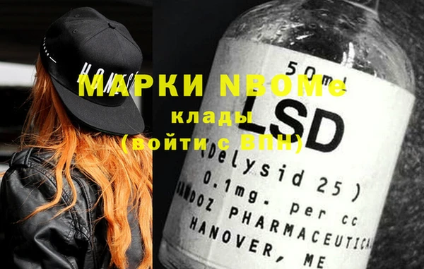 меф VHQ Абдулино