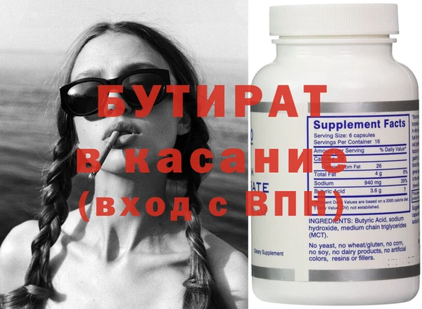 PSILOCYBIN Абинск