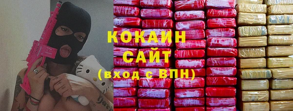 меф VHQ Абдулино