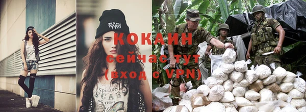 меф VHQ Абдулино