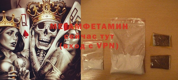 эйфоретик Семёнов