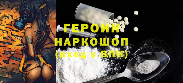 эйфоретик Семёнов