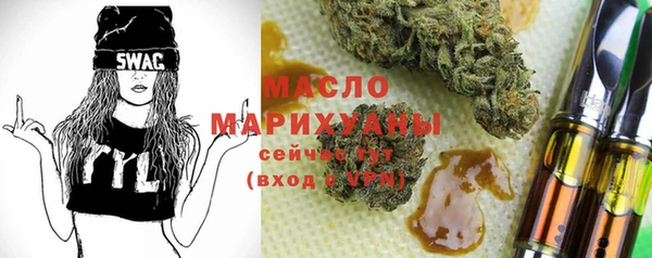 эйфоретик Семёнов